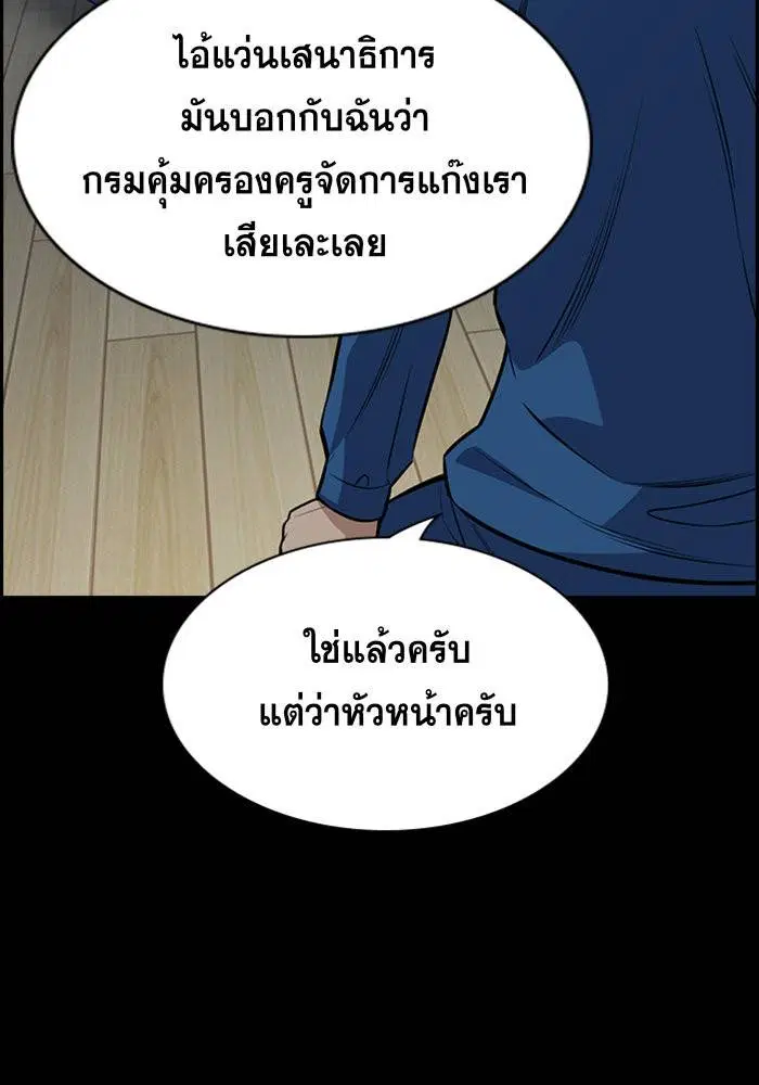หน้า 110 จาก 128