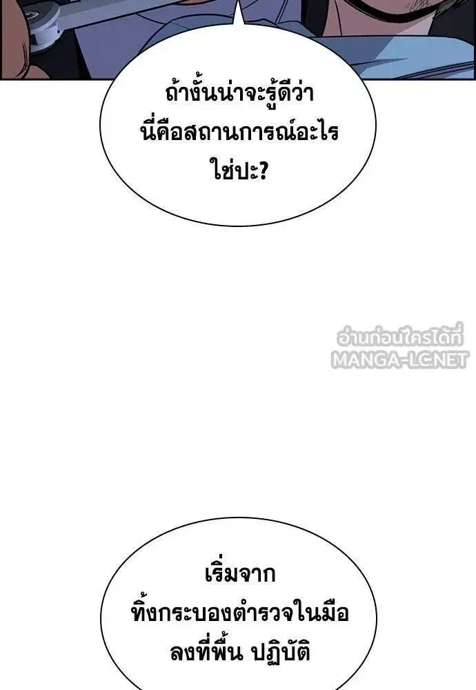 หน้า 123 จาก 136