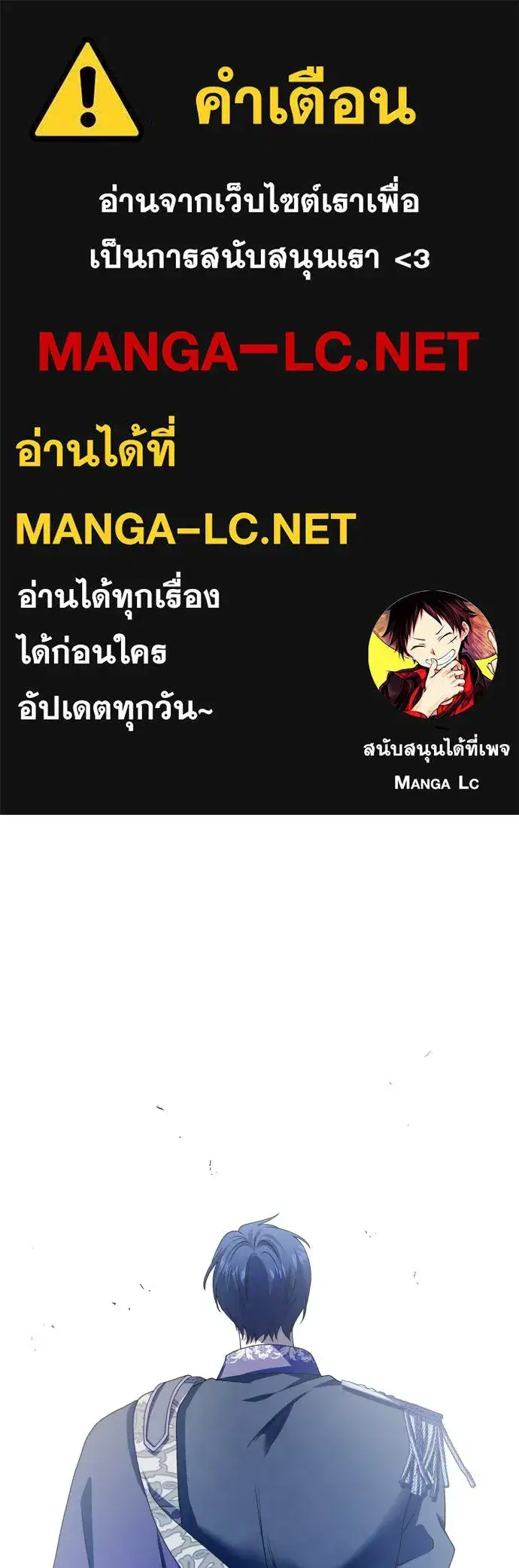 หน้า 1 จาก 140