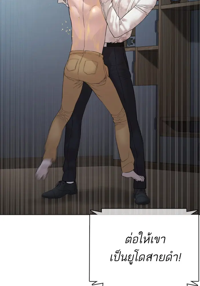 หน้า 50 จาก 144