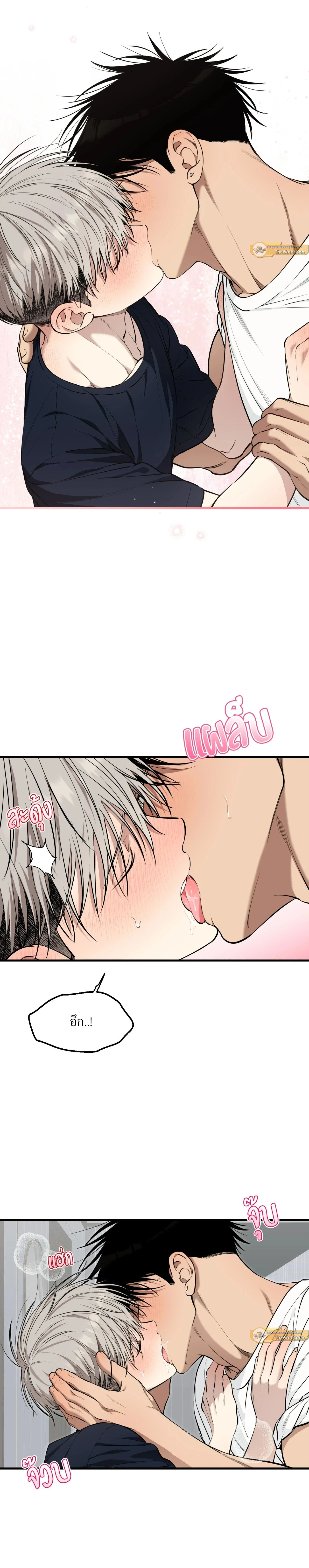 หน้า 2 จาก 20