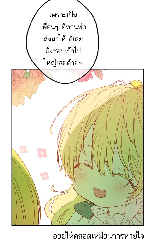 หน้า 94 จาก 122