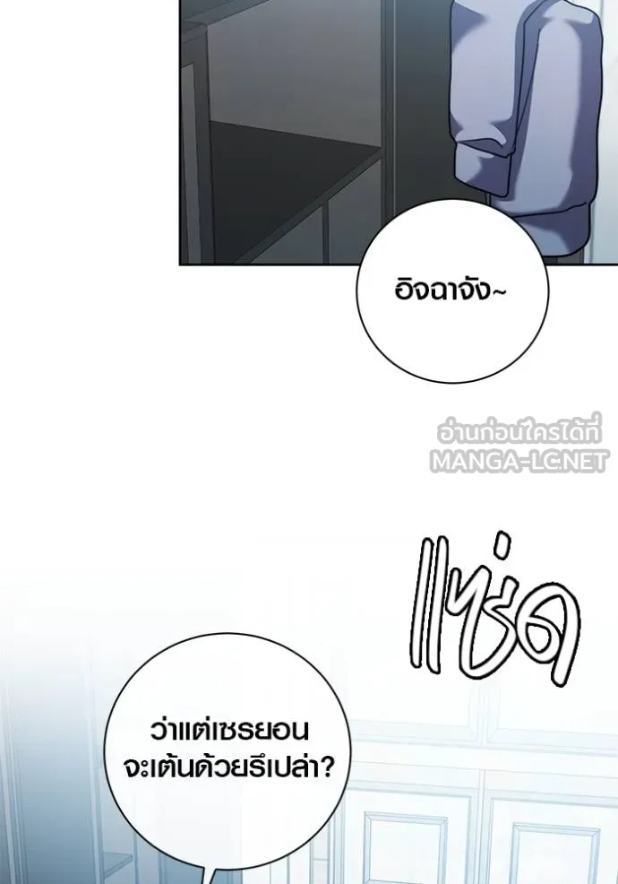 หน้า 103 จาก 135