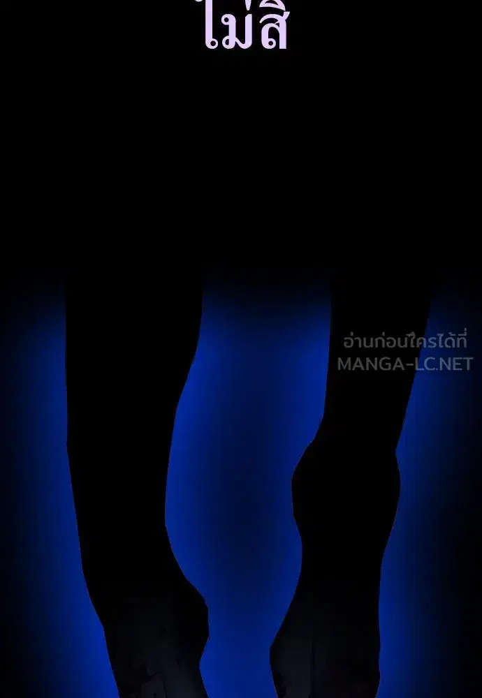 หน้า 6 จาก 185