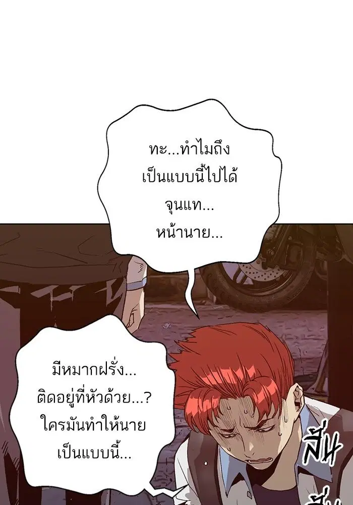 หน้า 16 จาก 141