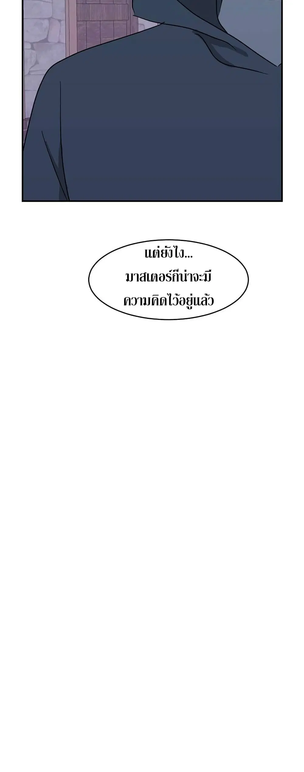 หน้า 16 จาก 41