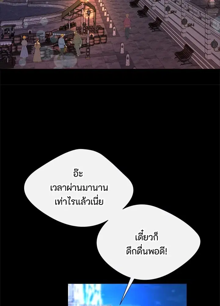 หน้า 41 จาก 100