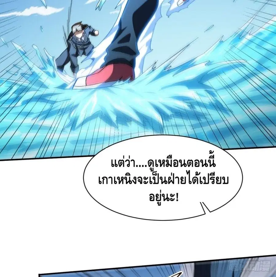 หน้า 22 จาก 87