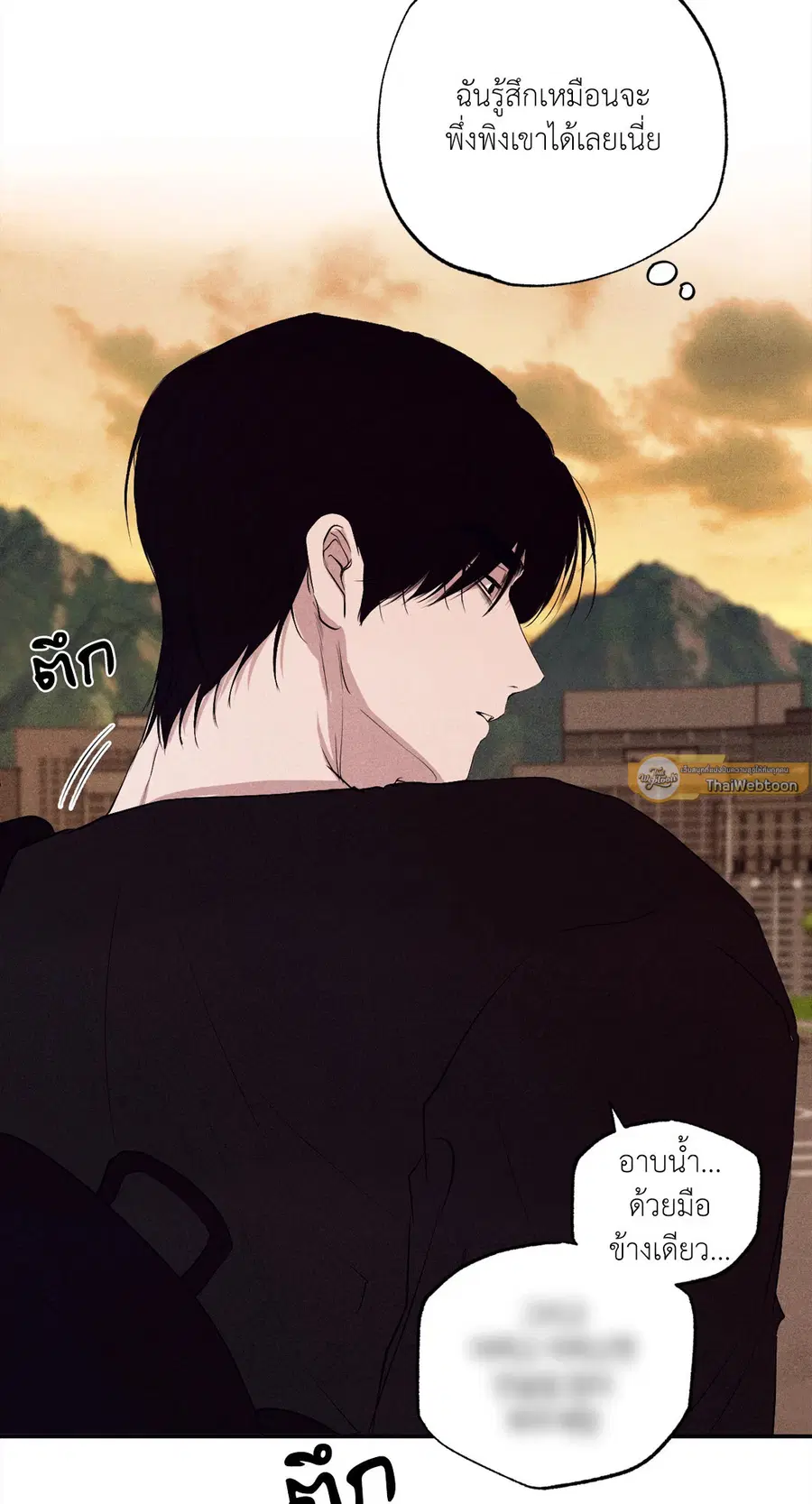 หน้า 47 จาก 90