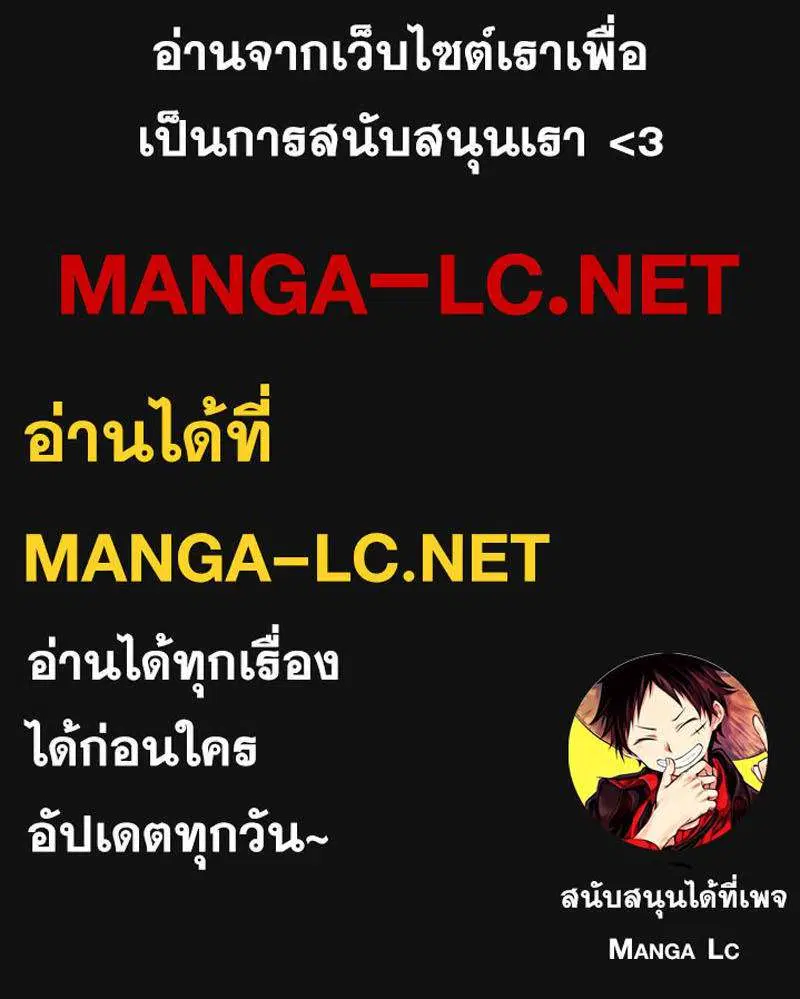 หน้า 50 จาก 50