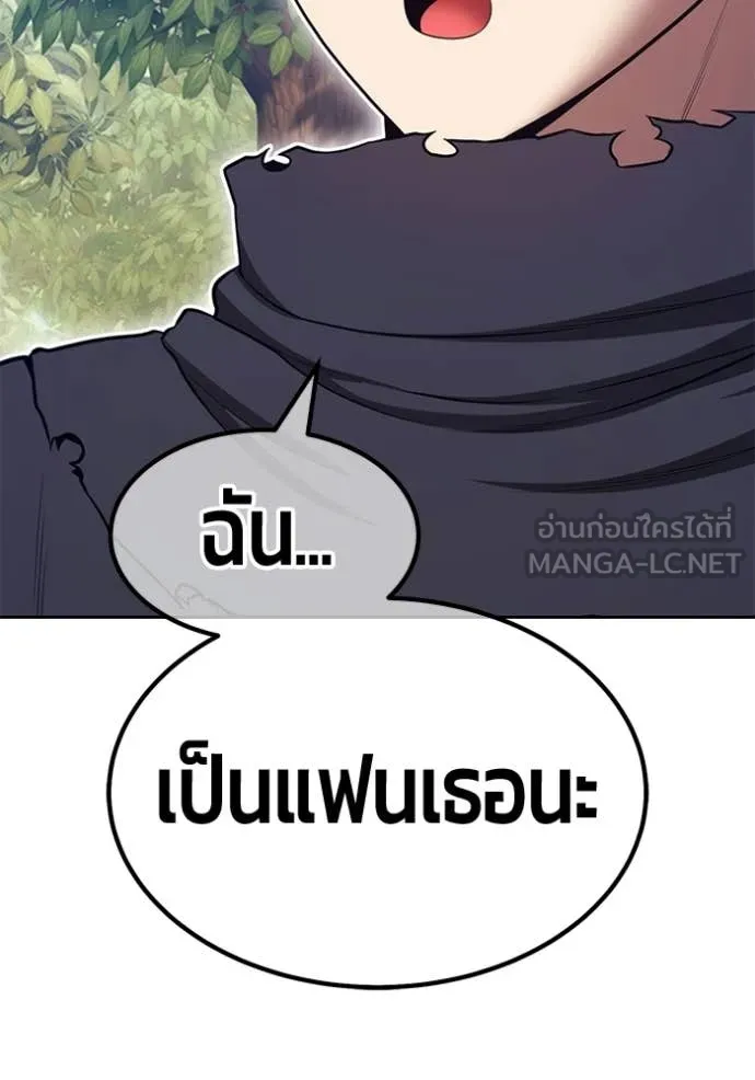หน้า 345 จาก 408