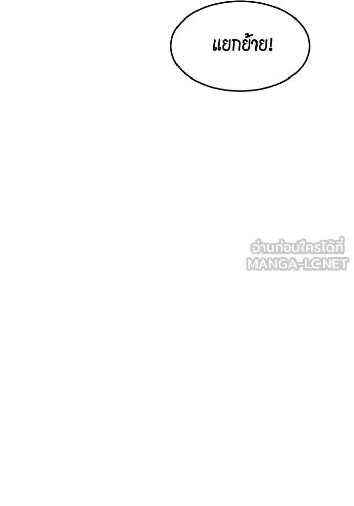 หน้า 41 จาก 140