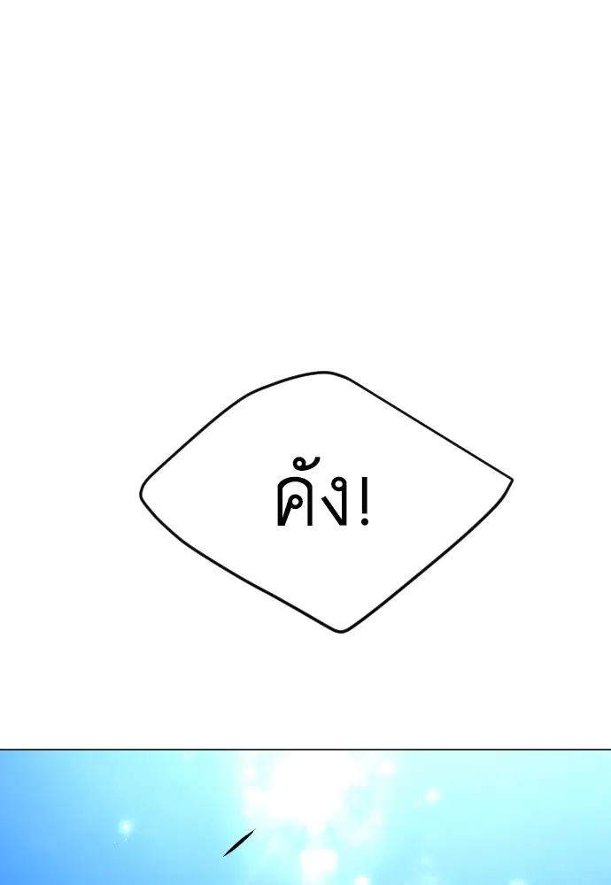 หน้า 134 จาก 202