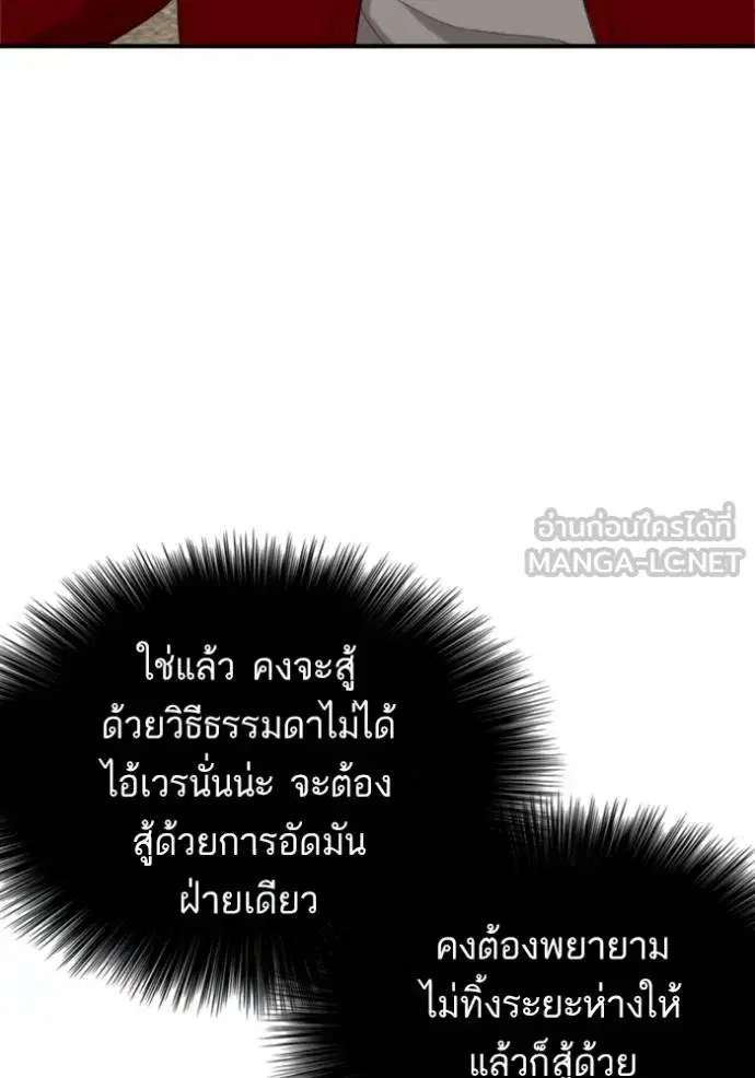 หน้า 25 จาก 141