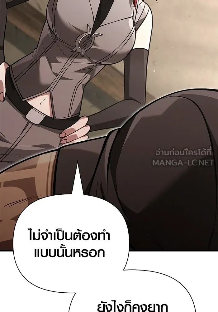หน้า 168 จาก 218