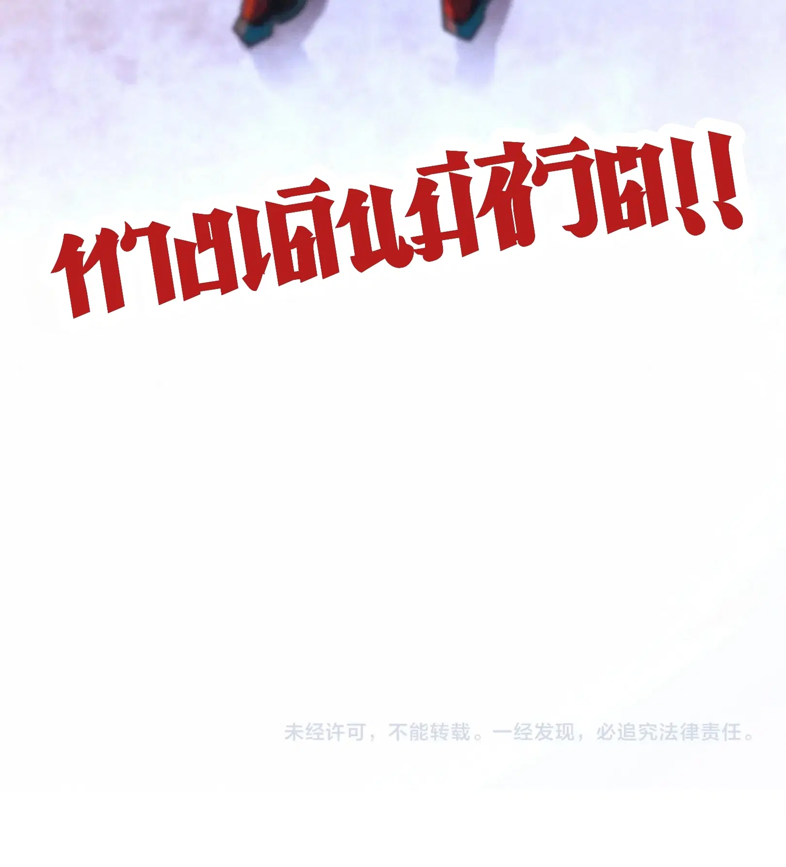 หน้า 60 จาก 61