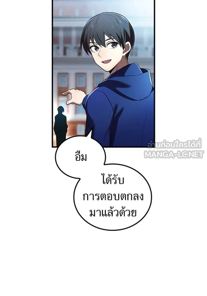 หน้า 137 จาก 169