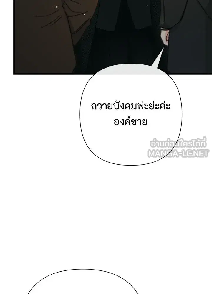 หน้า 12 จาก 128