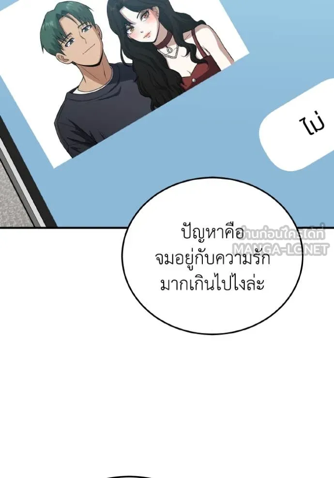 หน้า 4 จาก 149