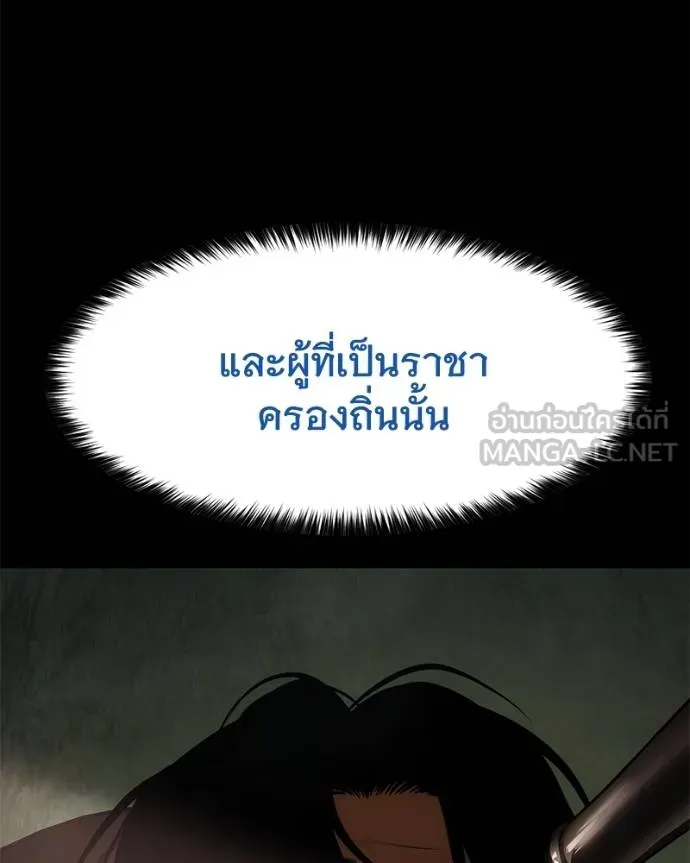 หน้า 33 จาก 217