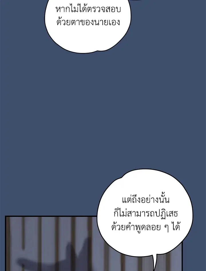 หน้า 225 จาก 236