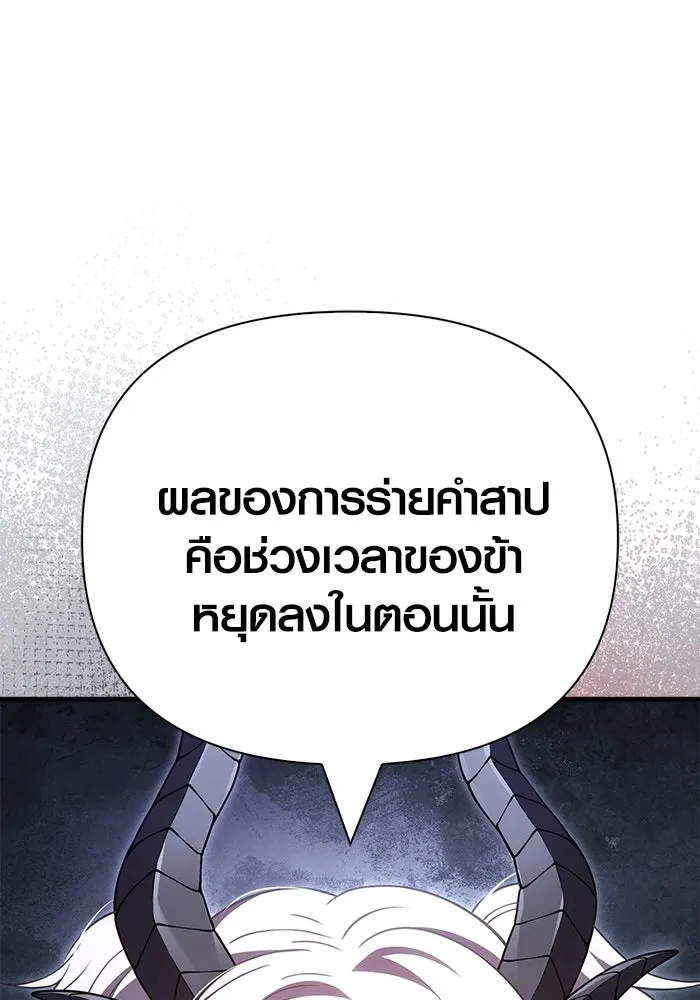 หน้า 38 จาก 211