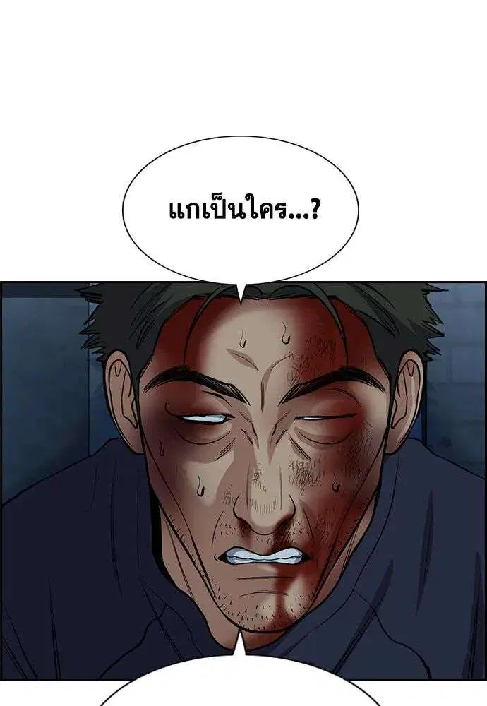 หน้า 67 จาก 134