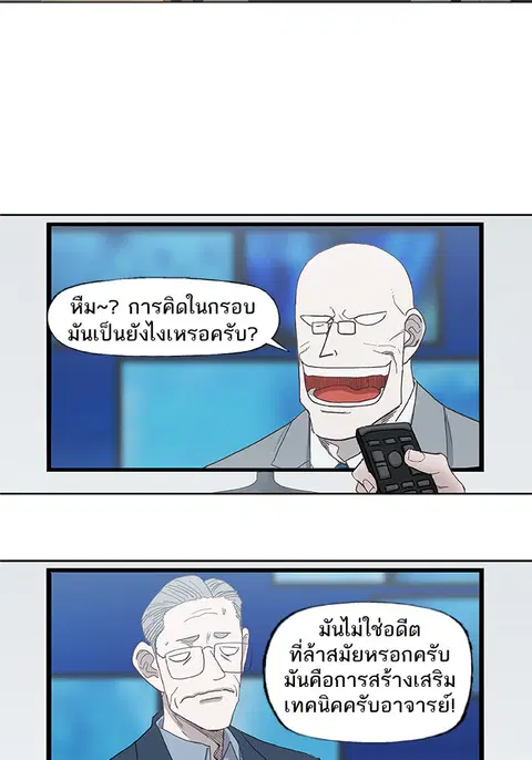 หน้า 20 จาก 95