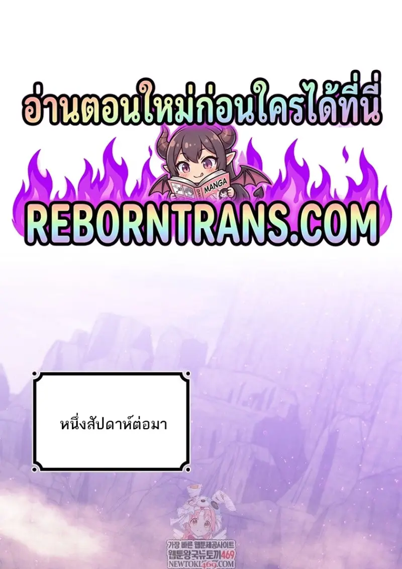 หน้า 1 จาก 136