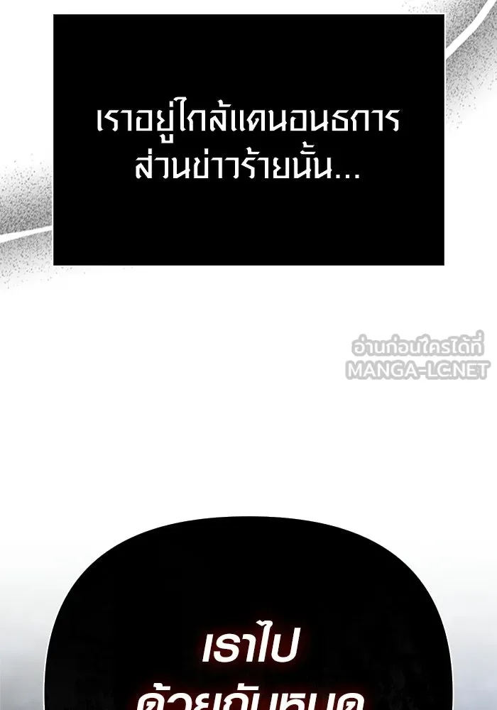 หน้า 189 จาก 212