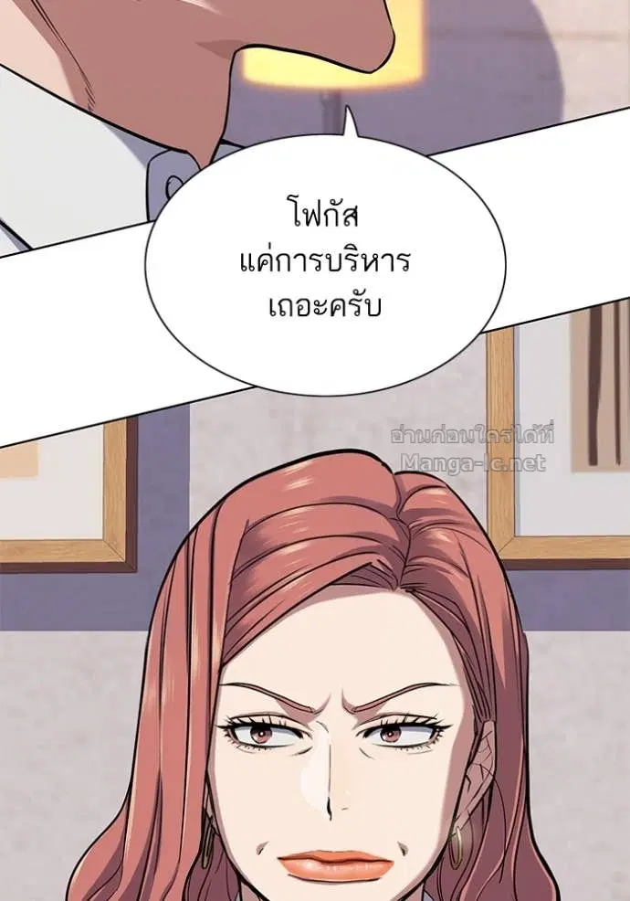 หน้า 46 จาก 148