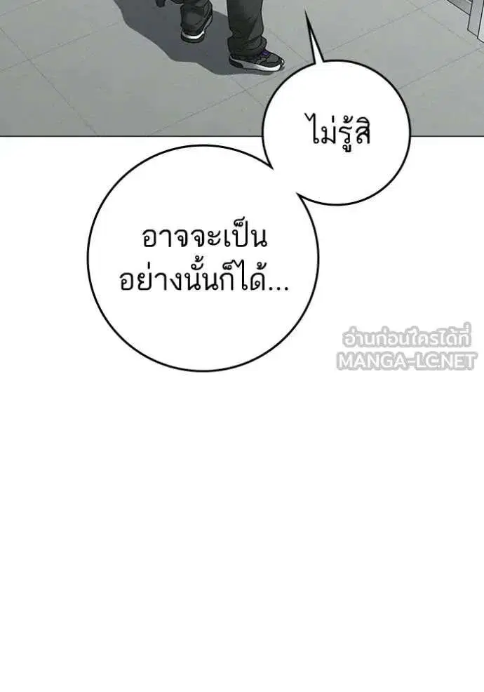 หน้า 75 จาก 218
