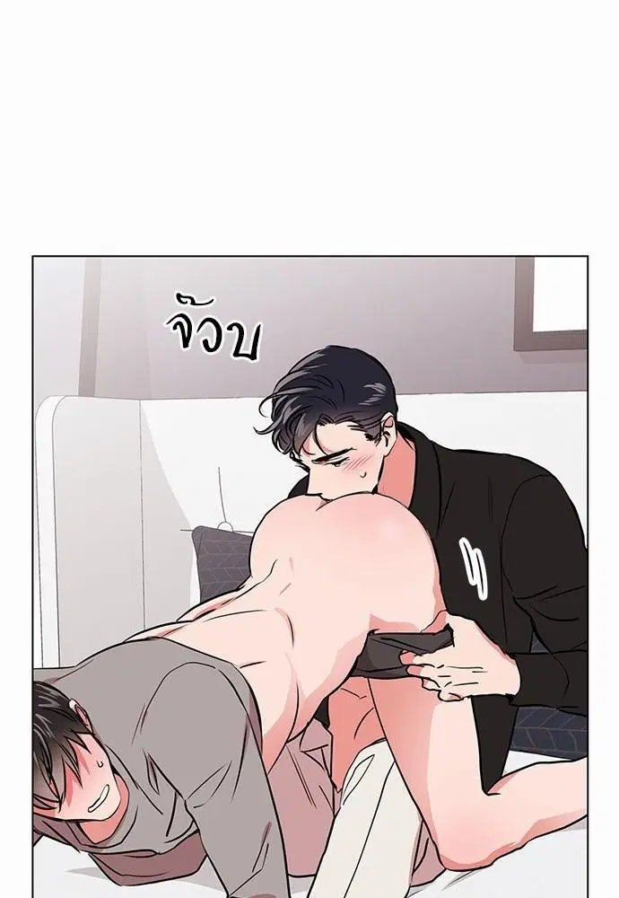 หน้า 26 จาก 61