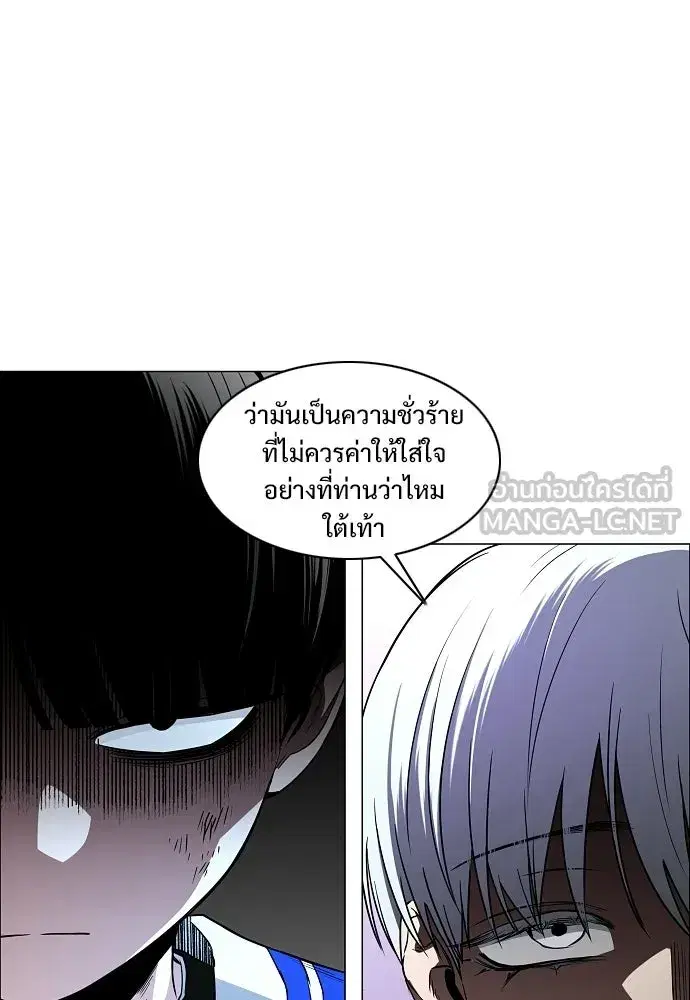 หน้า 93 จาก 128
