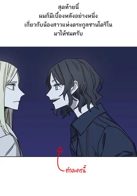 หน้า 26 จาก 36
