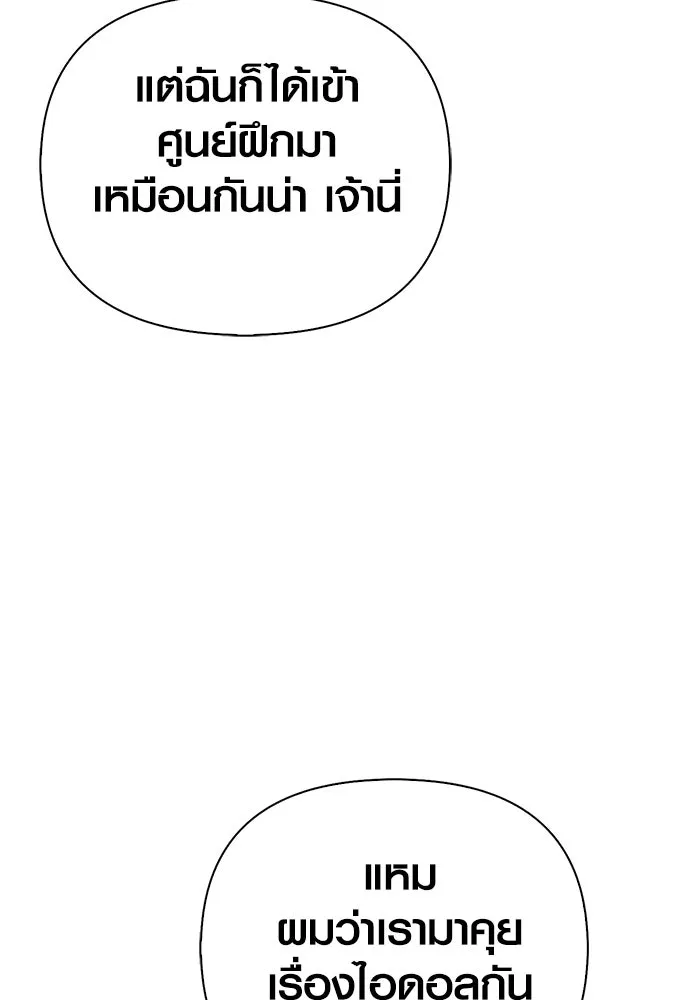 หน้า 40 จาก 183