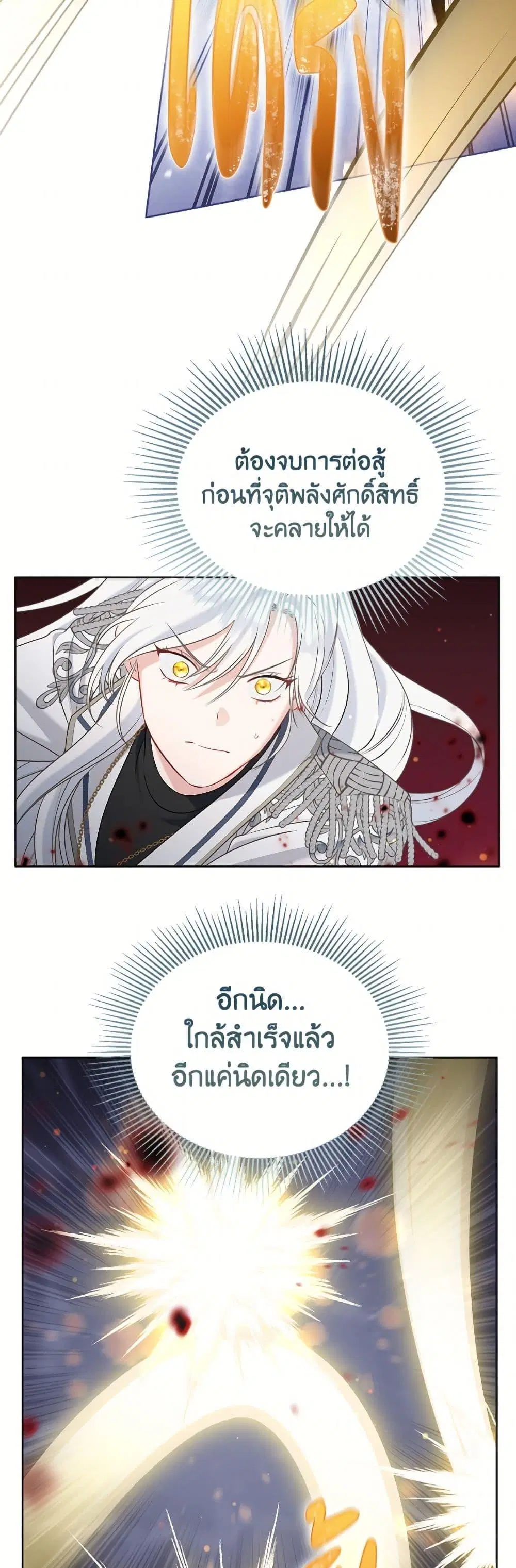 หน้า 39 จาก 52