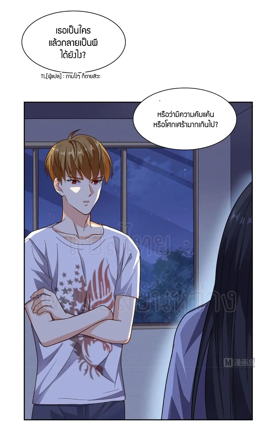 หน้า 6 จาก 30