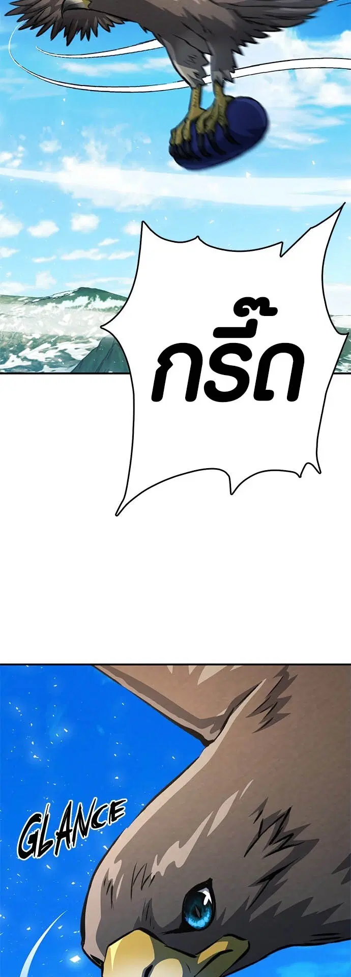 หน้า 25 จาก 103