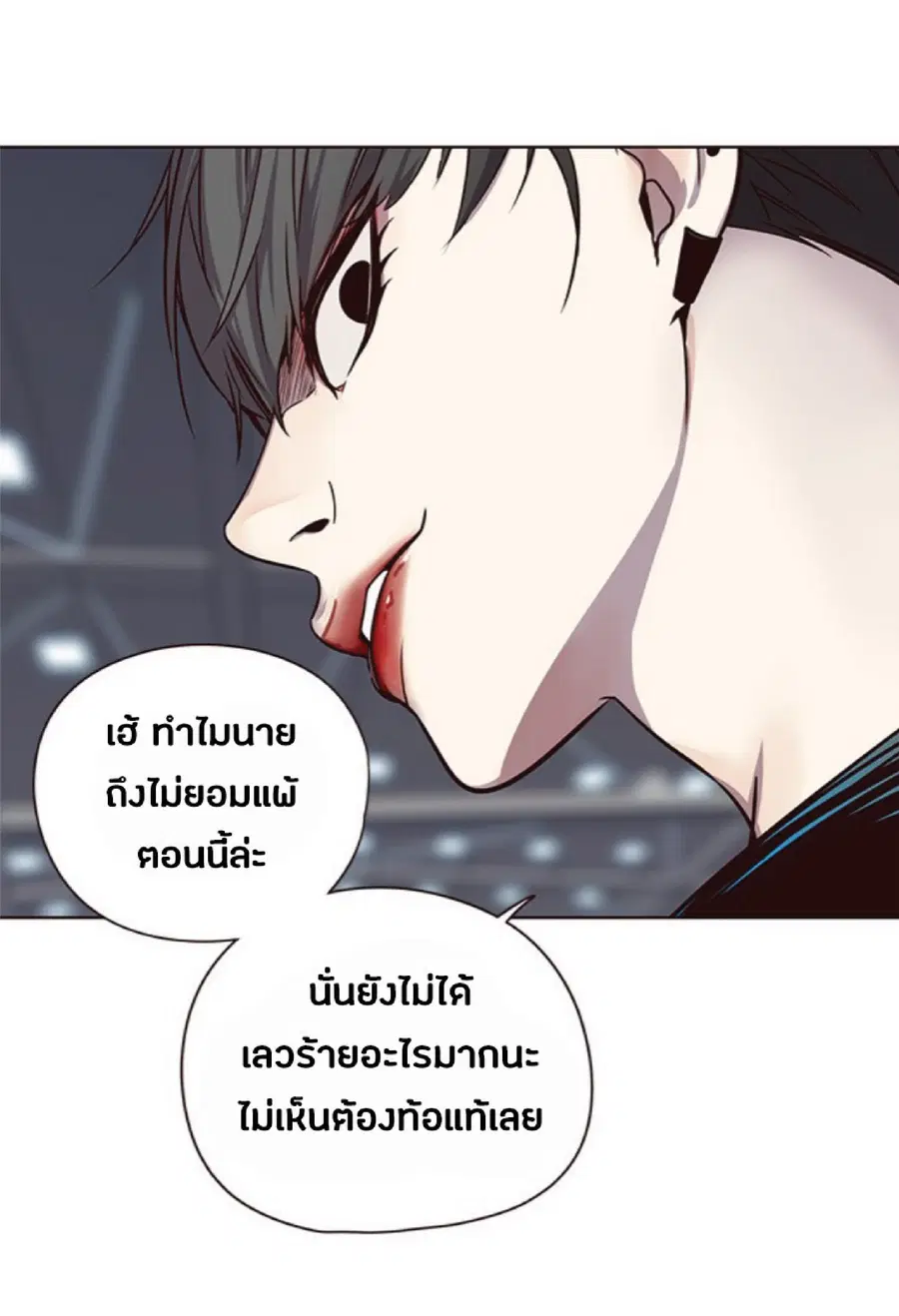 หน้า 69 จาก 81