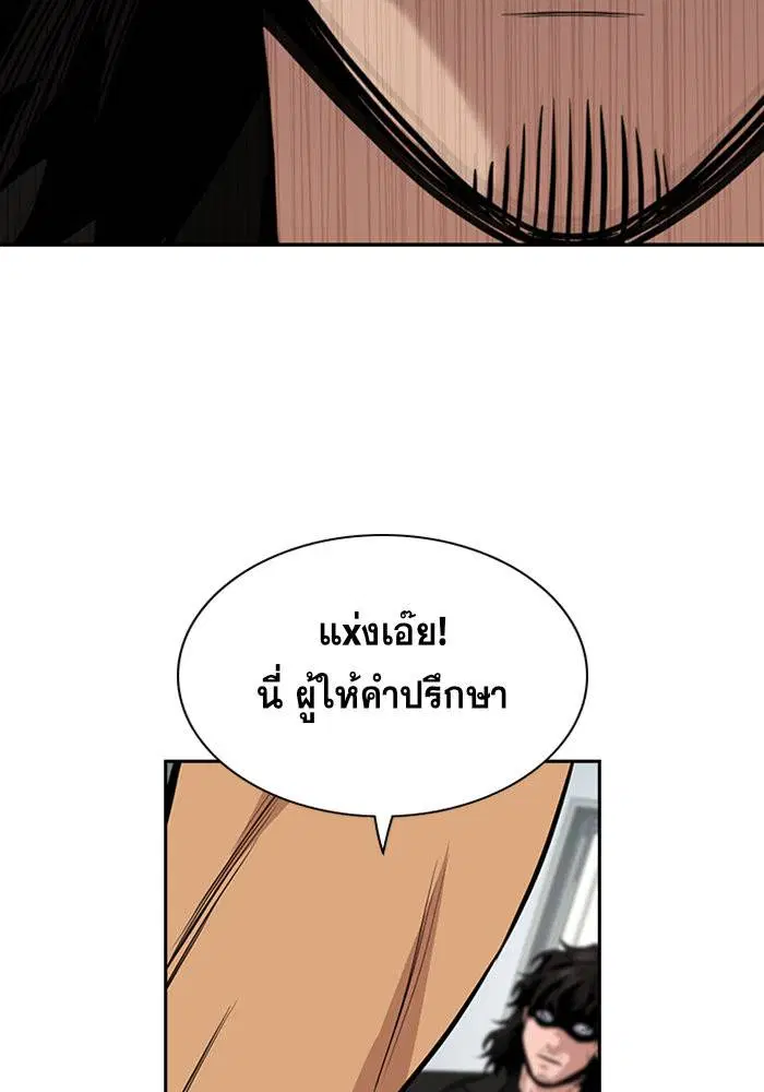 หน้า 37 จาก 123
