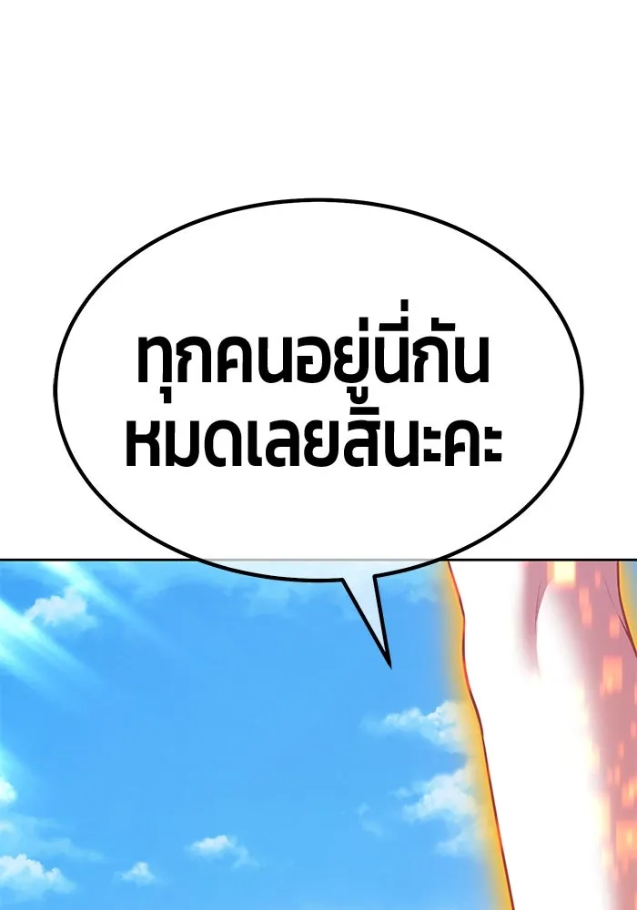หน้า 7 จาก 421
