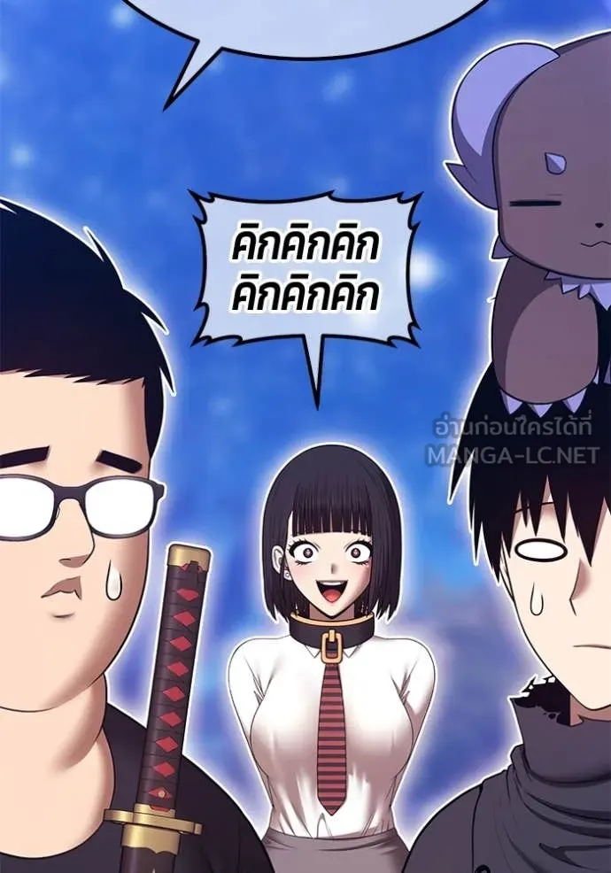 หน้า 360 จาก 444