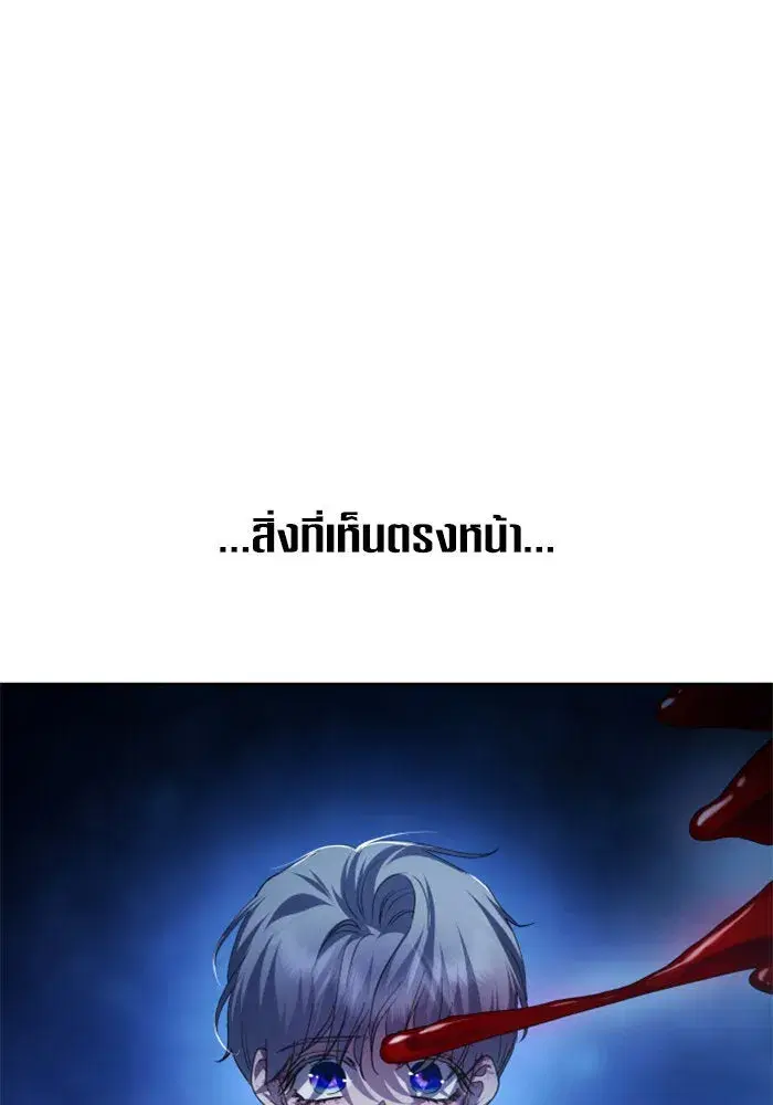 หน้า 16 จาก 176