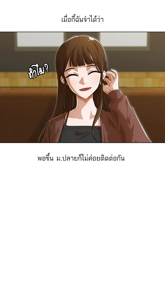 หน้า 17 จาก 115