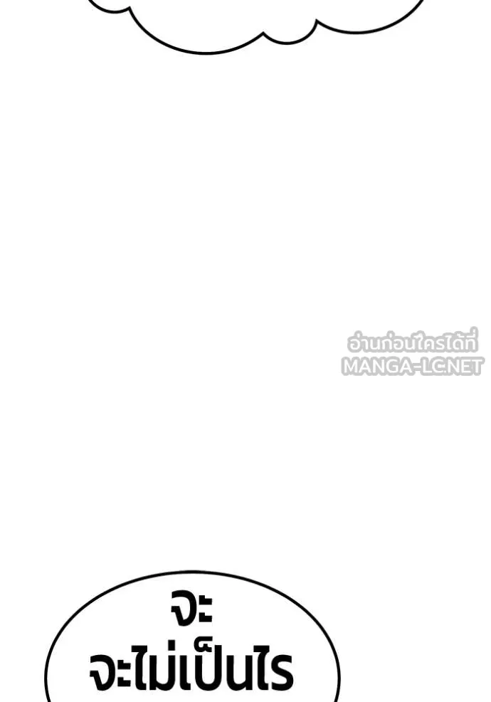 หน้า 147 จาก 478