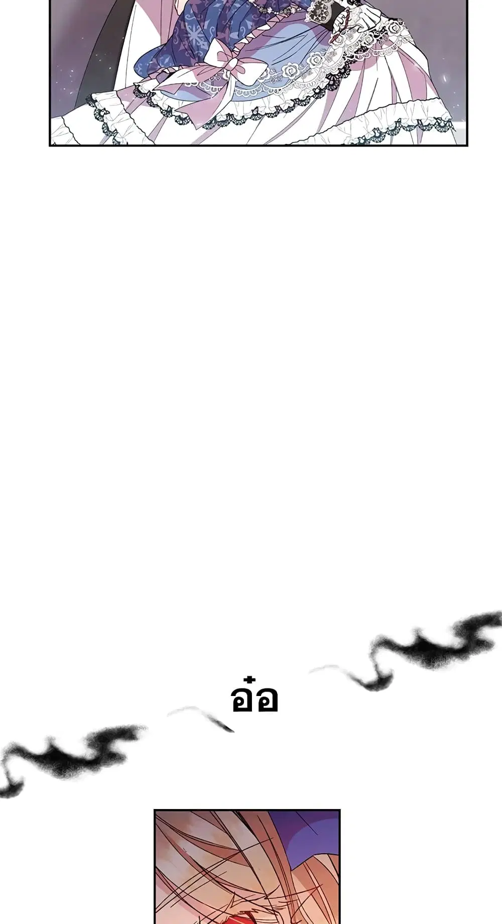 หน้า 5 จาก 57
