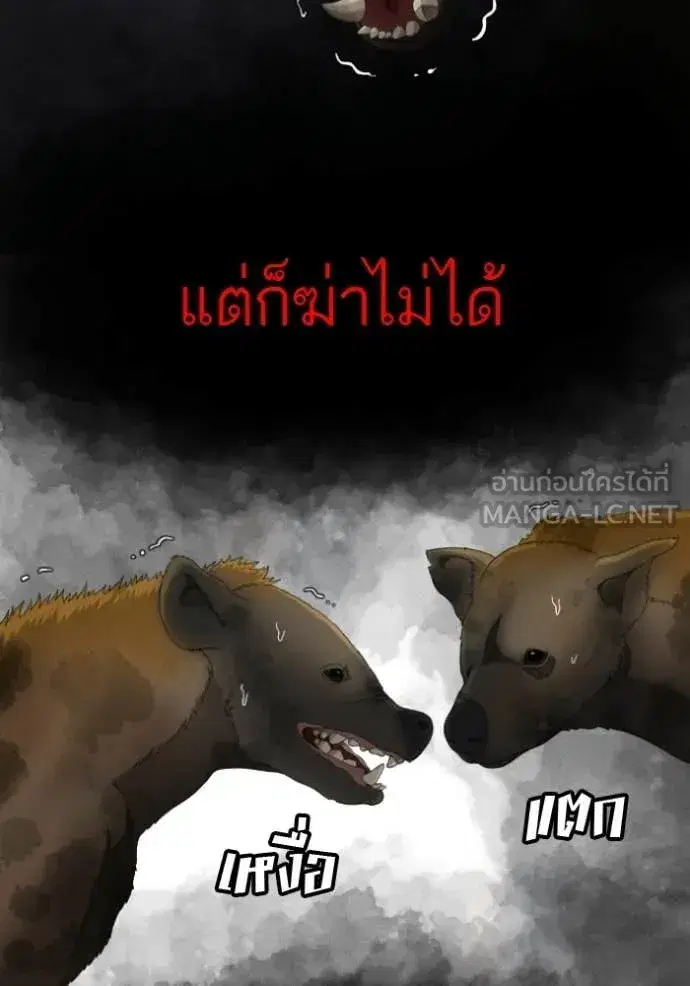 หน้า 98 จาก 127