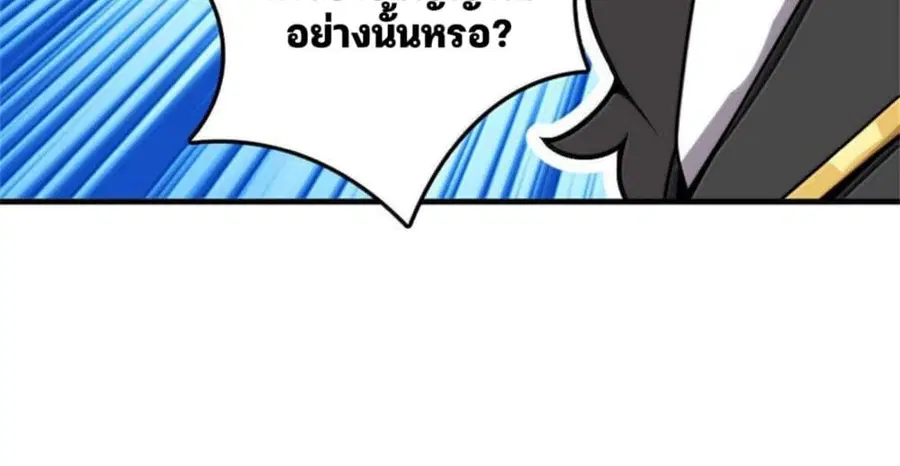 หน้า 64 จาก 107