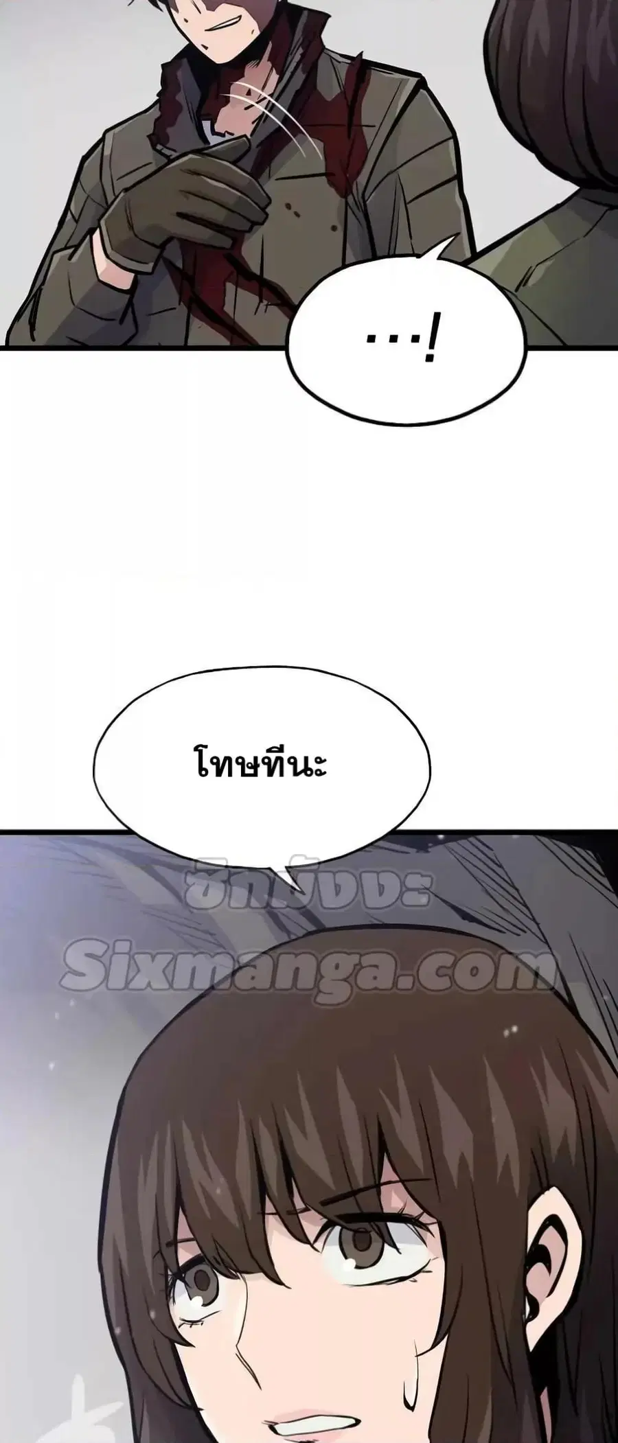 หน้า 40 จาก 82